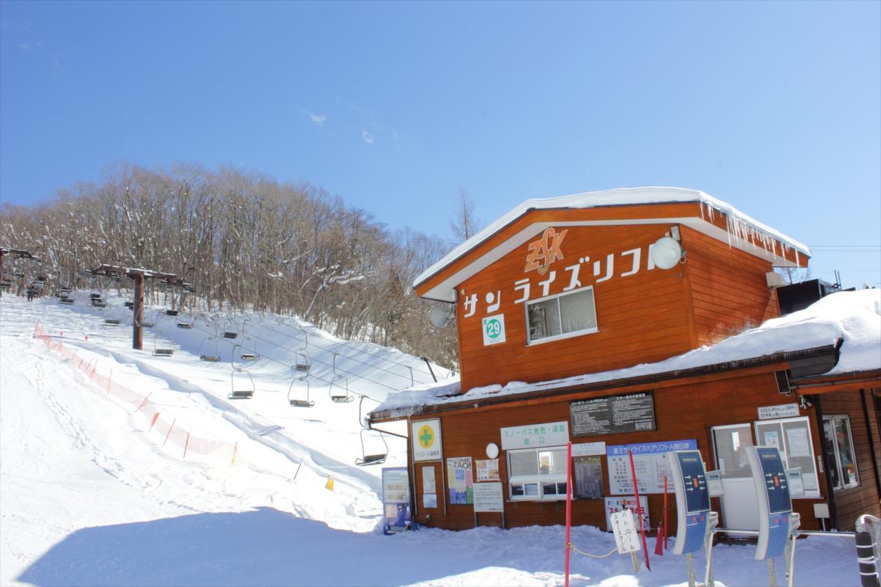 מלון ימאגאטה Snow Freak Sunrise מראה חיצוני תמונה